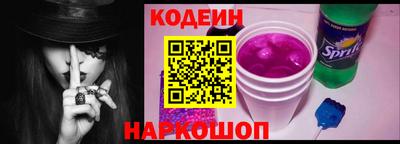 крисы Балаково