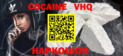 крисы Балаково