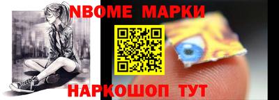 кокаин VHQ Балахна