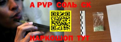 кокаин VHQ Балахна