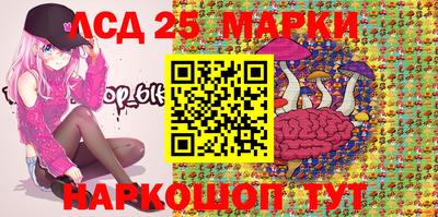 кокаин перу Балашиха