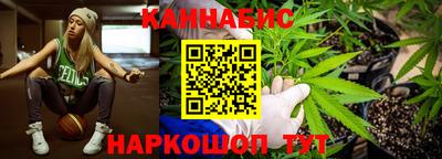 кокаин перу Балашиха