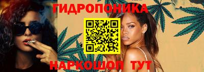 дистиллят марихуана Долгопрудный