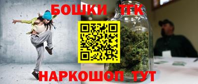 кокаин перу Балашиха