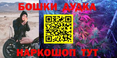 кокаин перу Балашиха