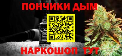 кокаин перу Балашиха