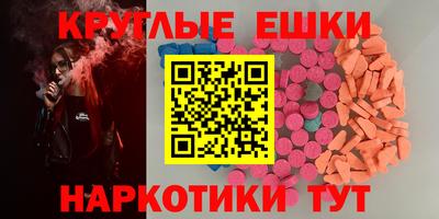 кокаин VHQ Балахна