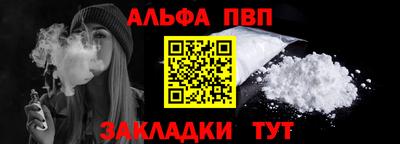 кокаин перу Балашиха