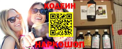 кокаин перу Балашиха