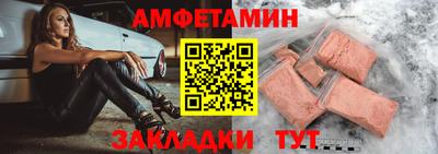 кокаин перу Балашиха