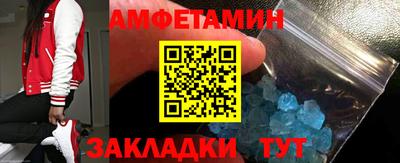 кокаин перу Балашиха