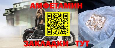 кокаин перу Балашиха