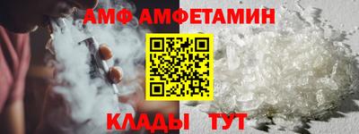 крисы Балаково