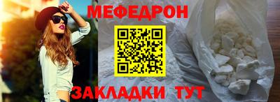 кокаин перу Балашиха