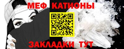 кокаин перу Балашиха
